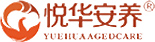 悦华安养